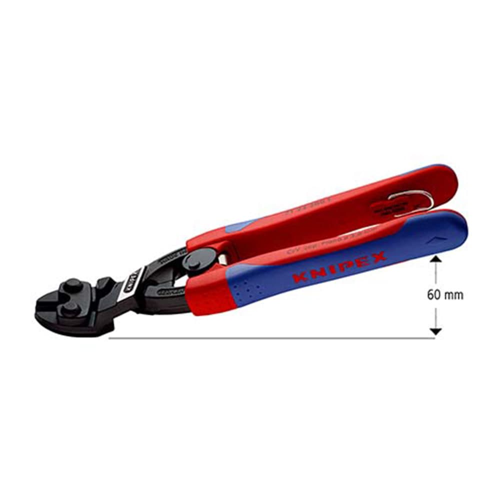 KNIPEX Sečice CoBolt® savijene 200mm sa mogućnošću kačenja – 71 22 200 T